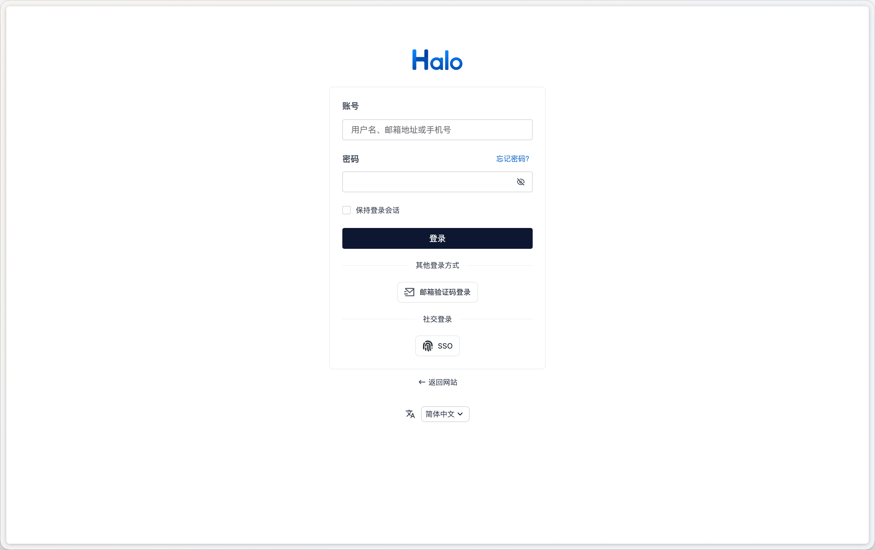Login